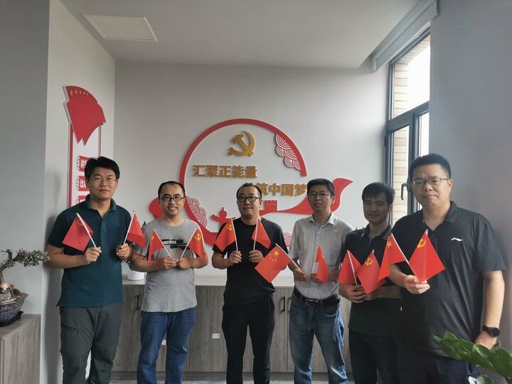 Warm congratulations to the 100th anniversary of the founding of the Communist Party of China!