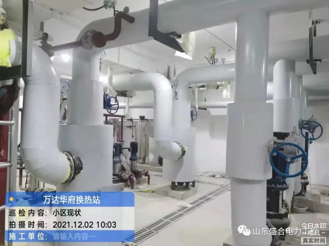 Wanda Huafu North District Heating System Technical Transformation Project