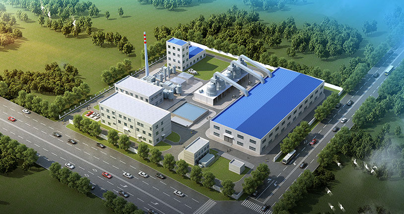 Central Heating Project in Huaining Economic Development Zone