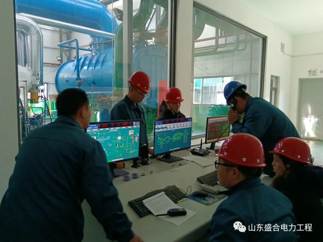Waste heat steam power generation project of Shandong Hefeng Technology Development Co., Ltd.