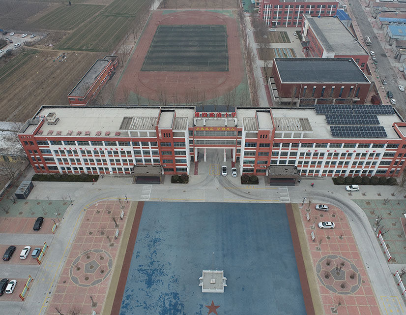 The first phase of the 480MWp distributed photovoltaic power generation project in Qihe County