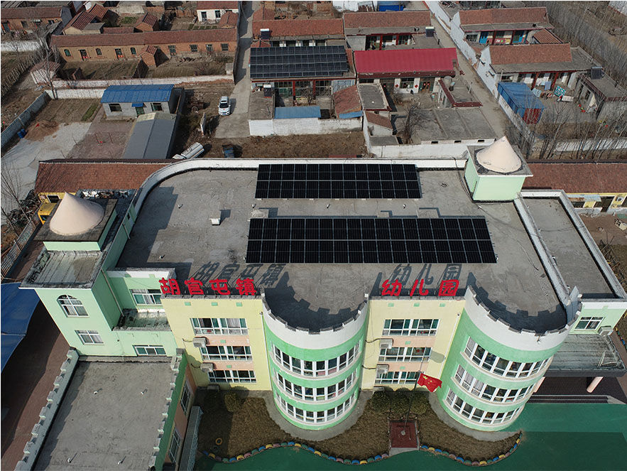 The first phase of the 480MWp distributed photovoltaic power generation project in Qihe County