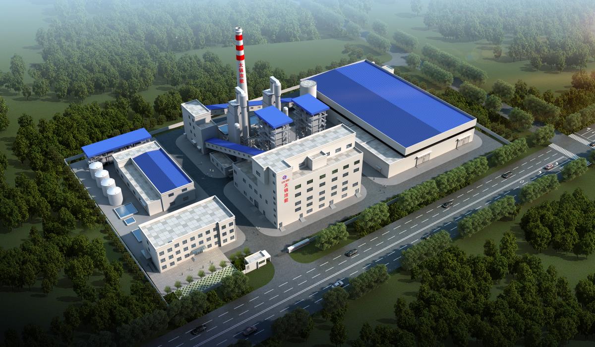 Jiangxian Economic Development Zone Central Heating (Steam Supply) Project