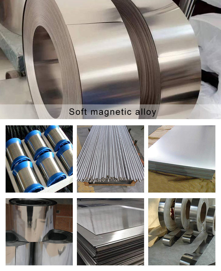 详情页_01.jpg Permalloy Bar