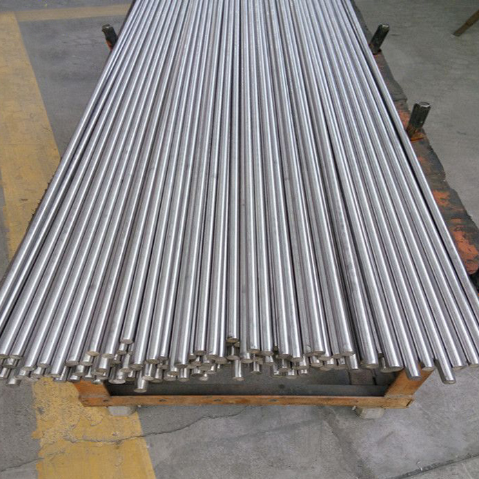 Permalloy Bar