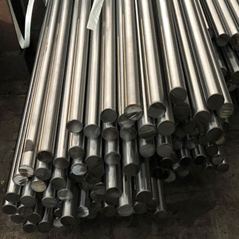 Permalloy Bar