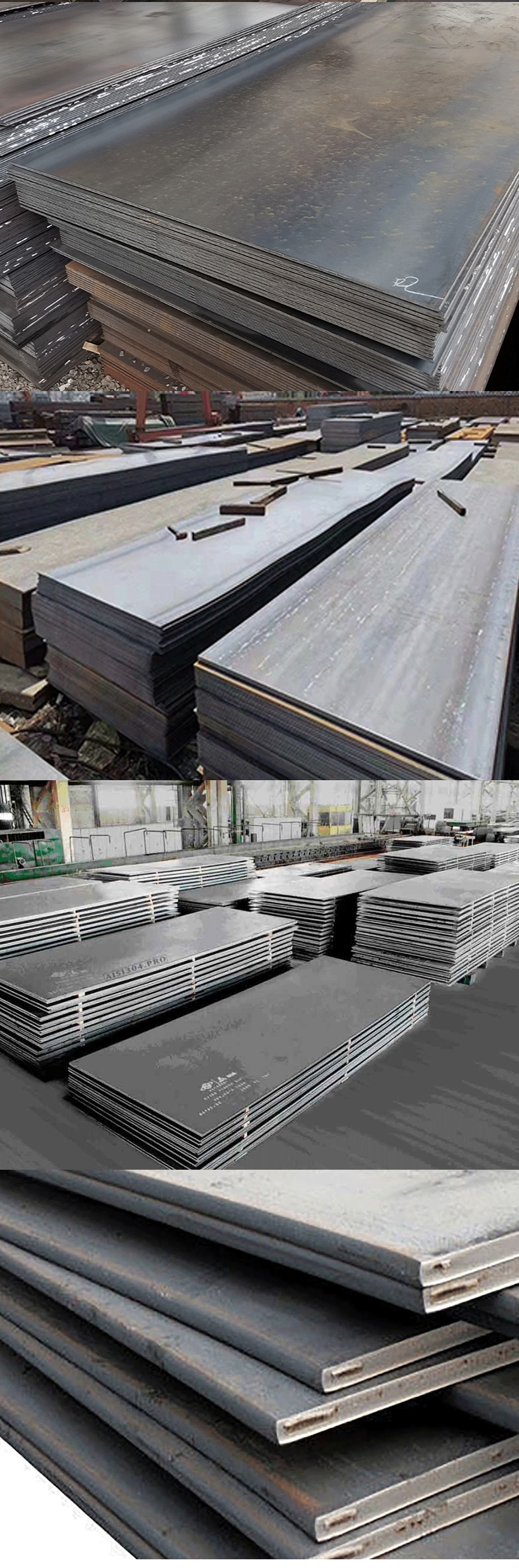 Carbon Steel Plate