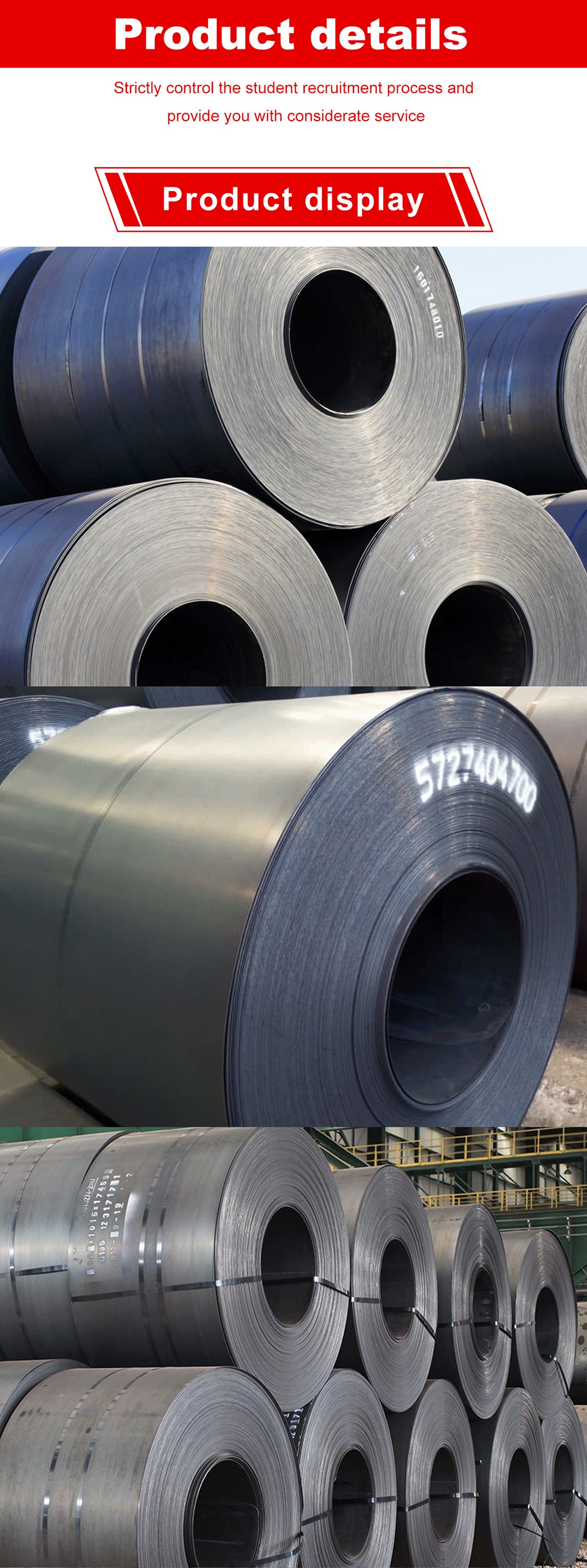 Hot-rolled steel coil
