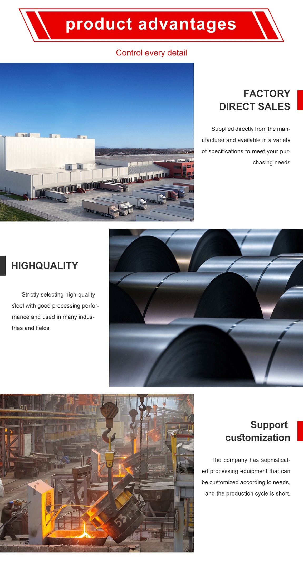 Hot-rolled steel coil