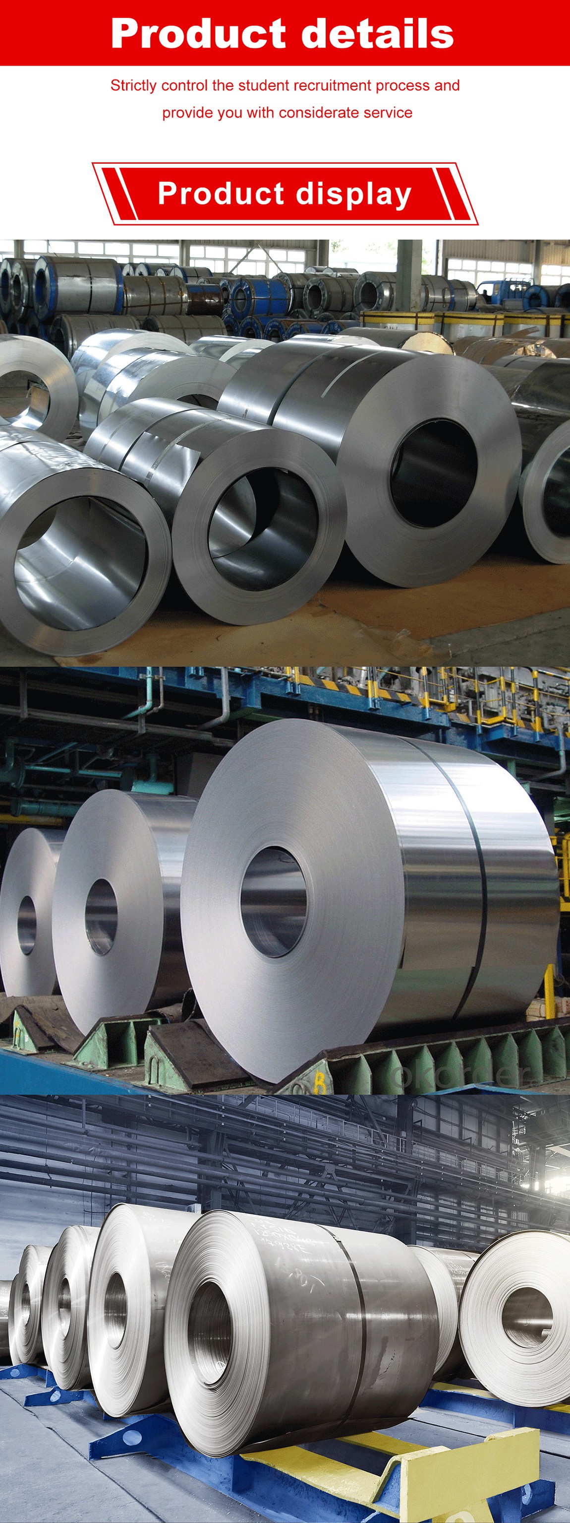 Cold rolled steel coils