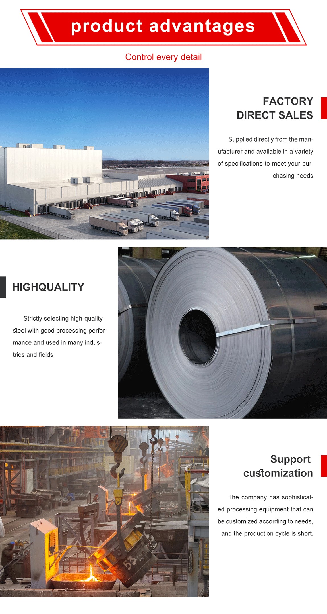 Cold rolled steel coils