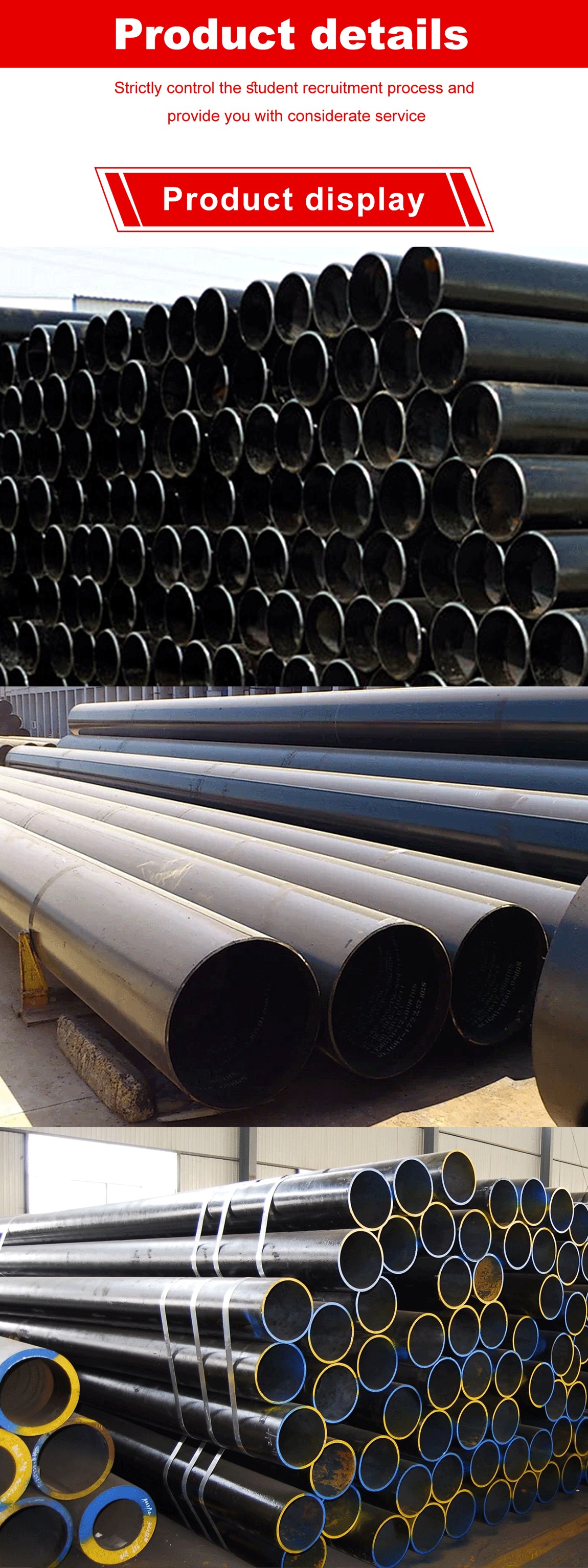 Carbon Steel Tube