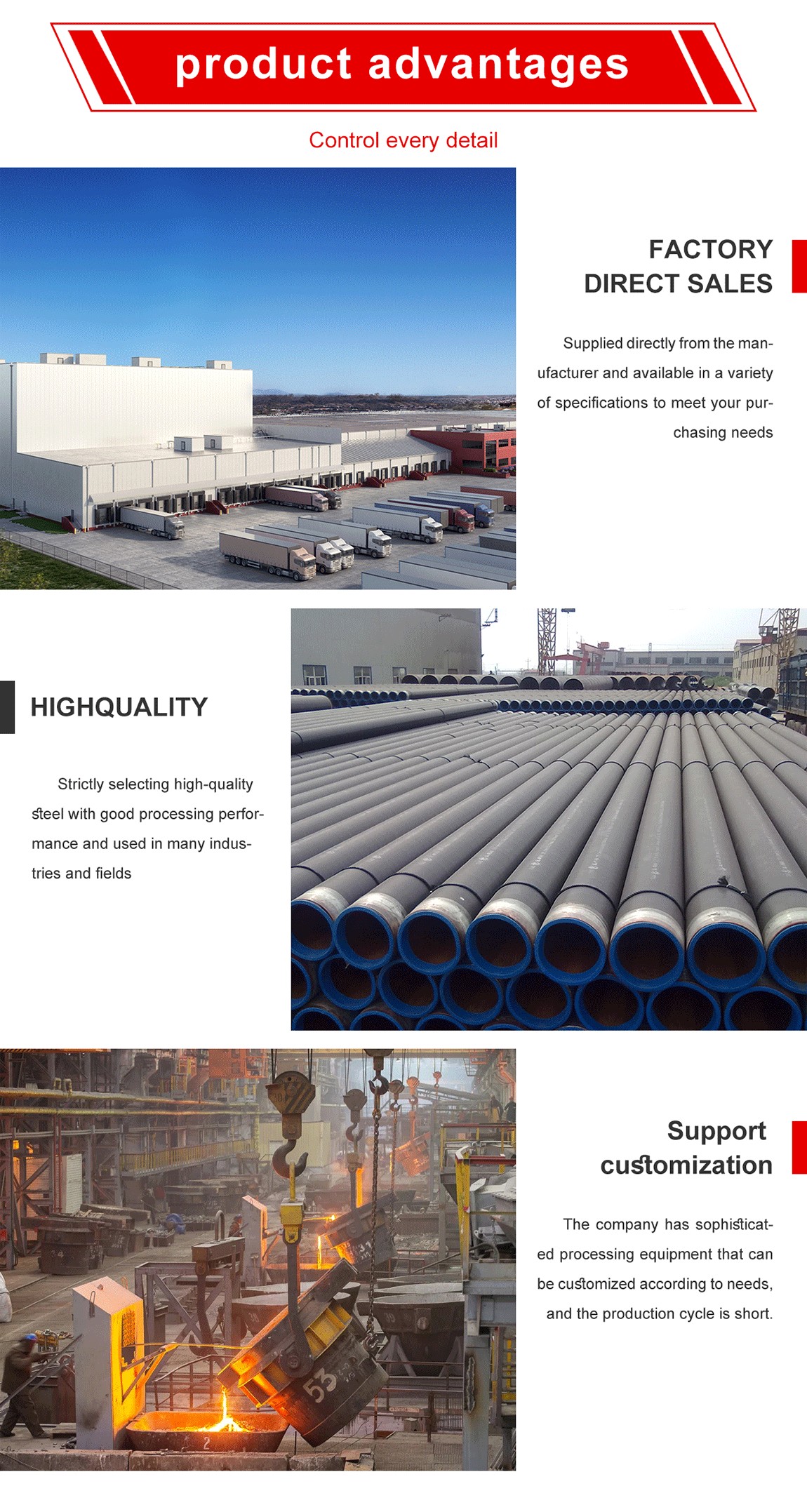 Carbon Steel Tube