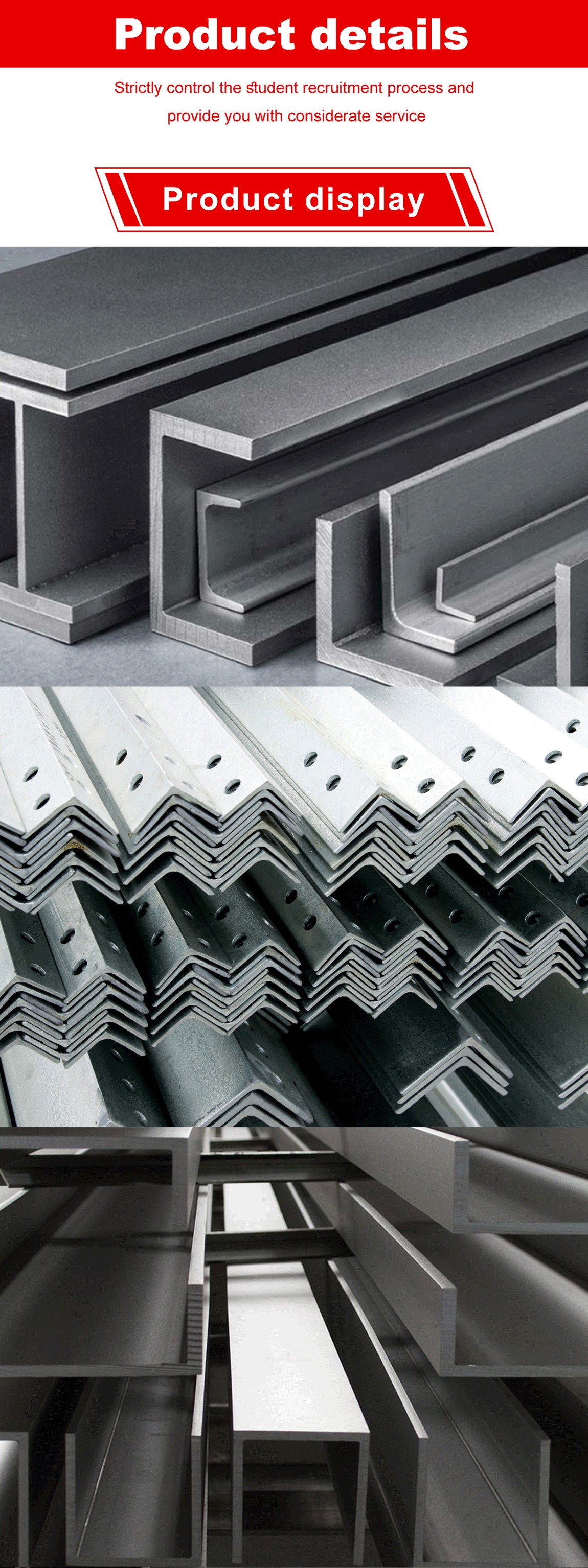 Carbon Steel Profiles