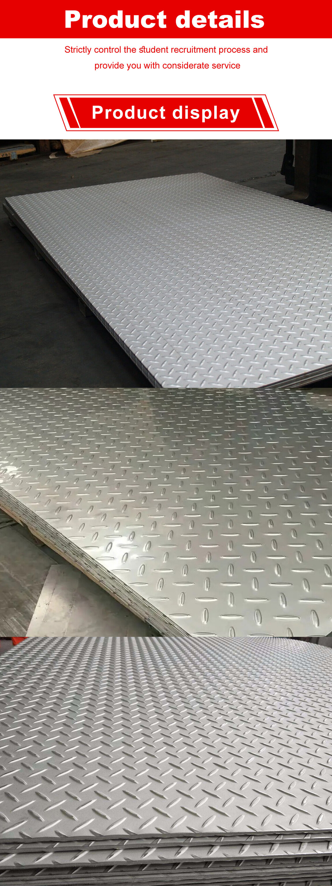 Stainless Steel Checkered Plate