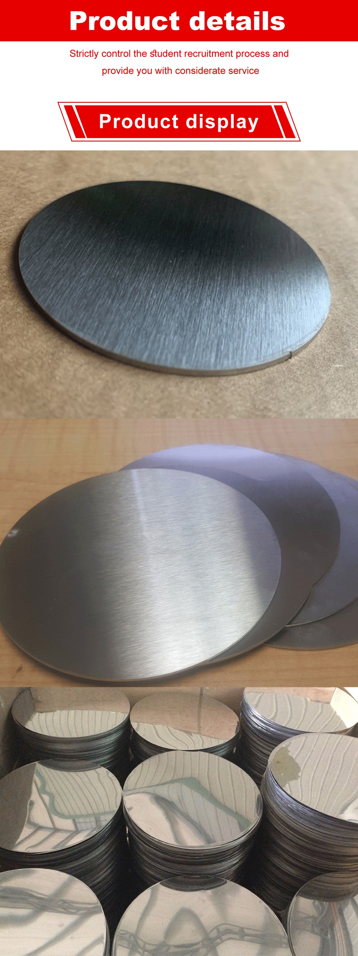 Stainless steel disc