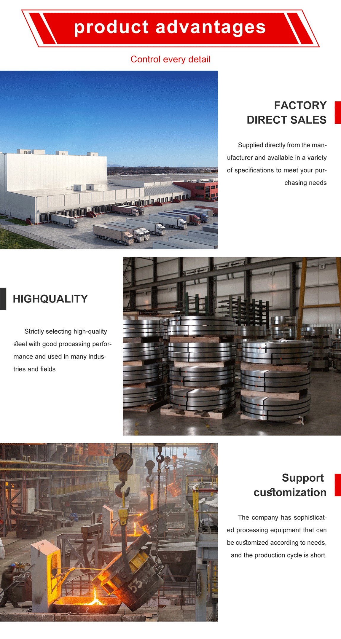 Stainless steel strip