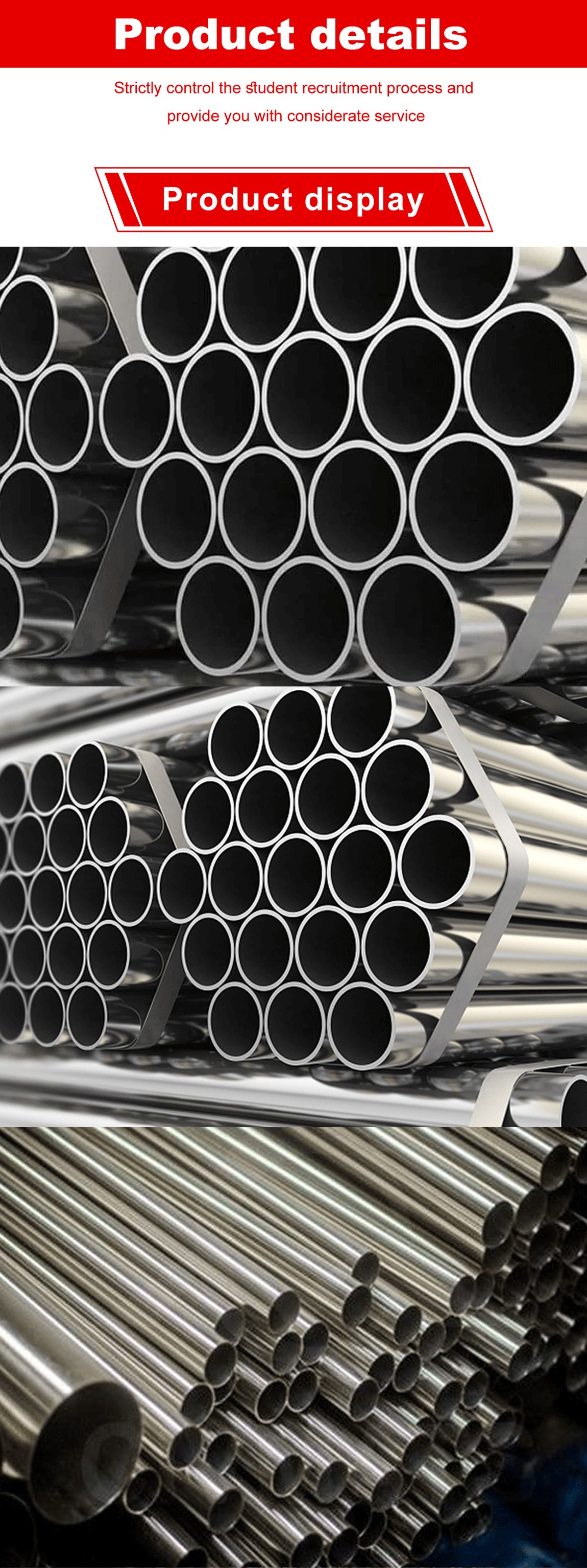 Round tube