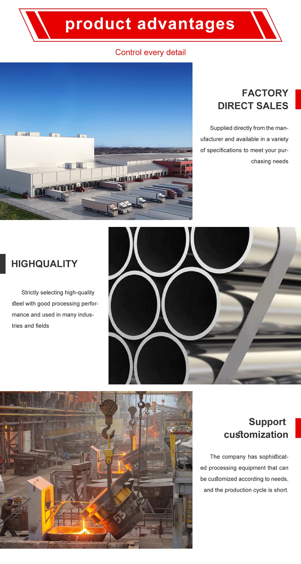 Round tube