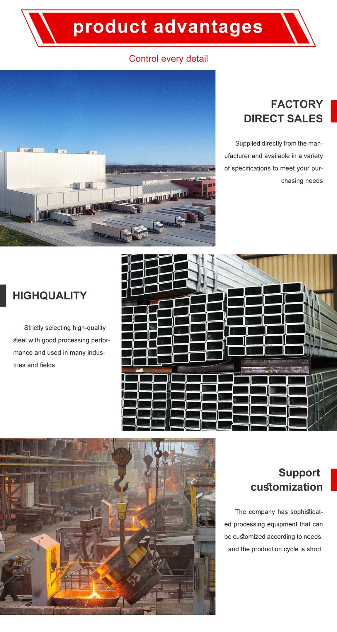 Rectangular tube