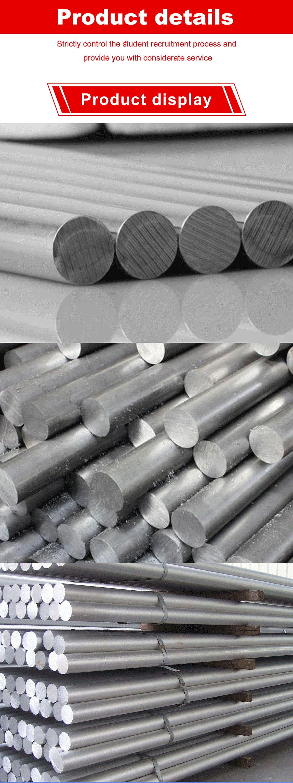 Stainless steel round bar