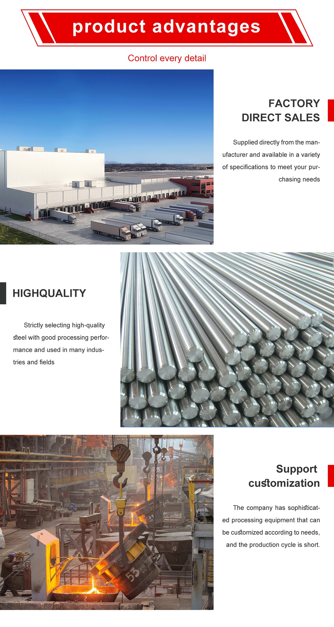 Stainless steel round bar
