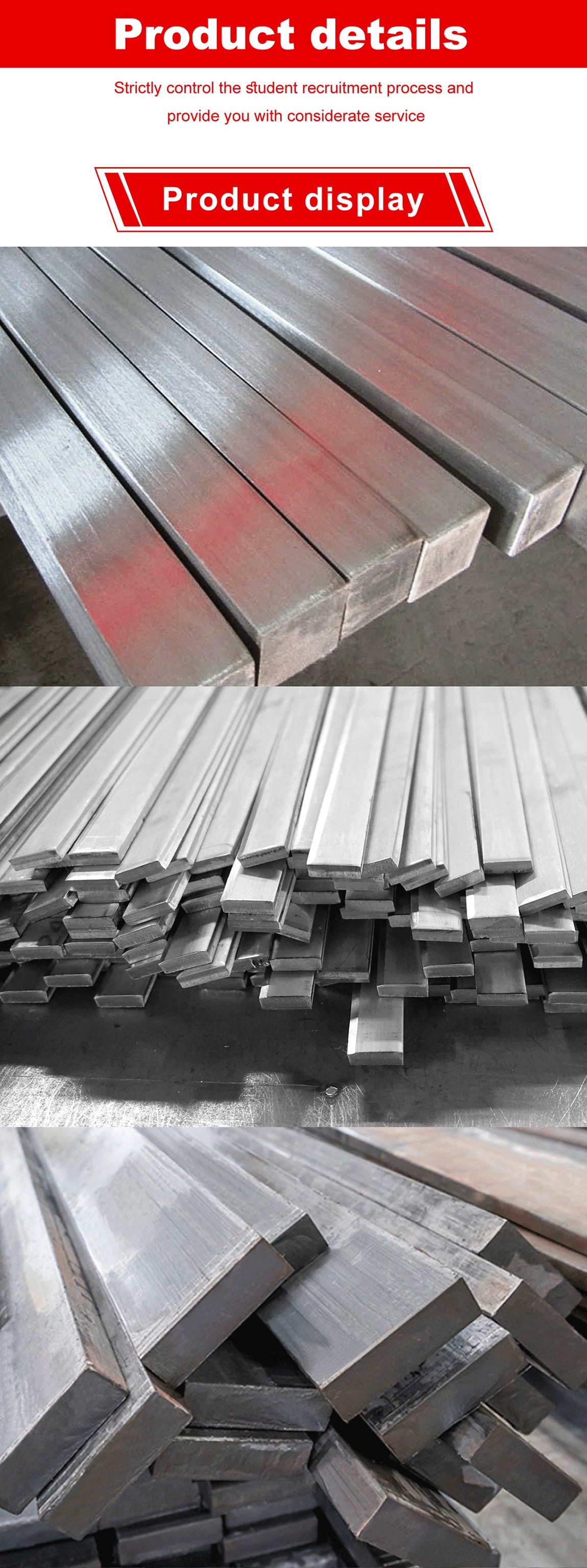 Stainless steel rectangular bar