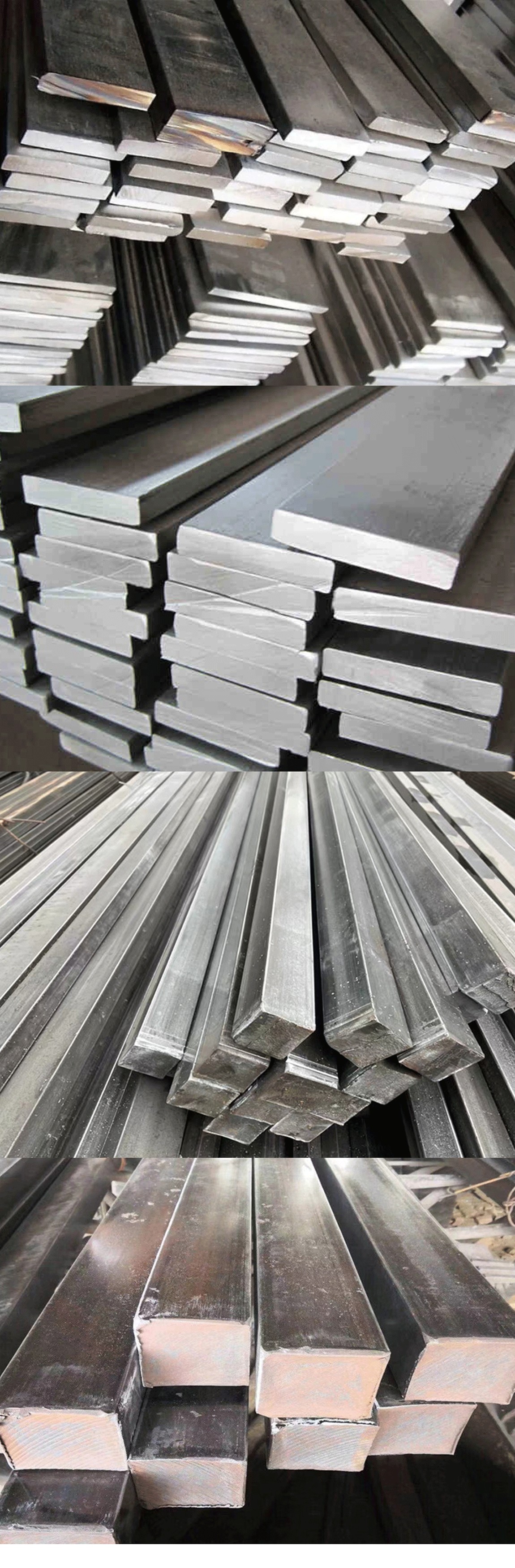 Stainless steel rectangular bar