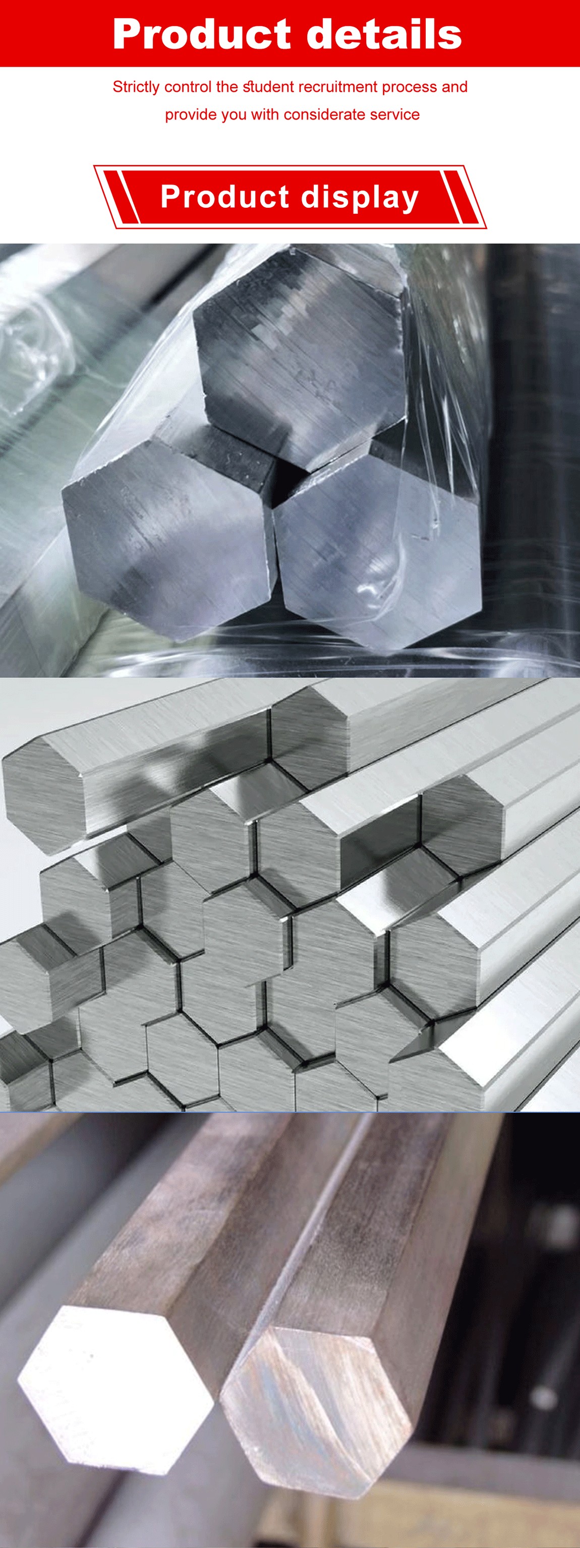 Stainless steel hex bar