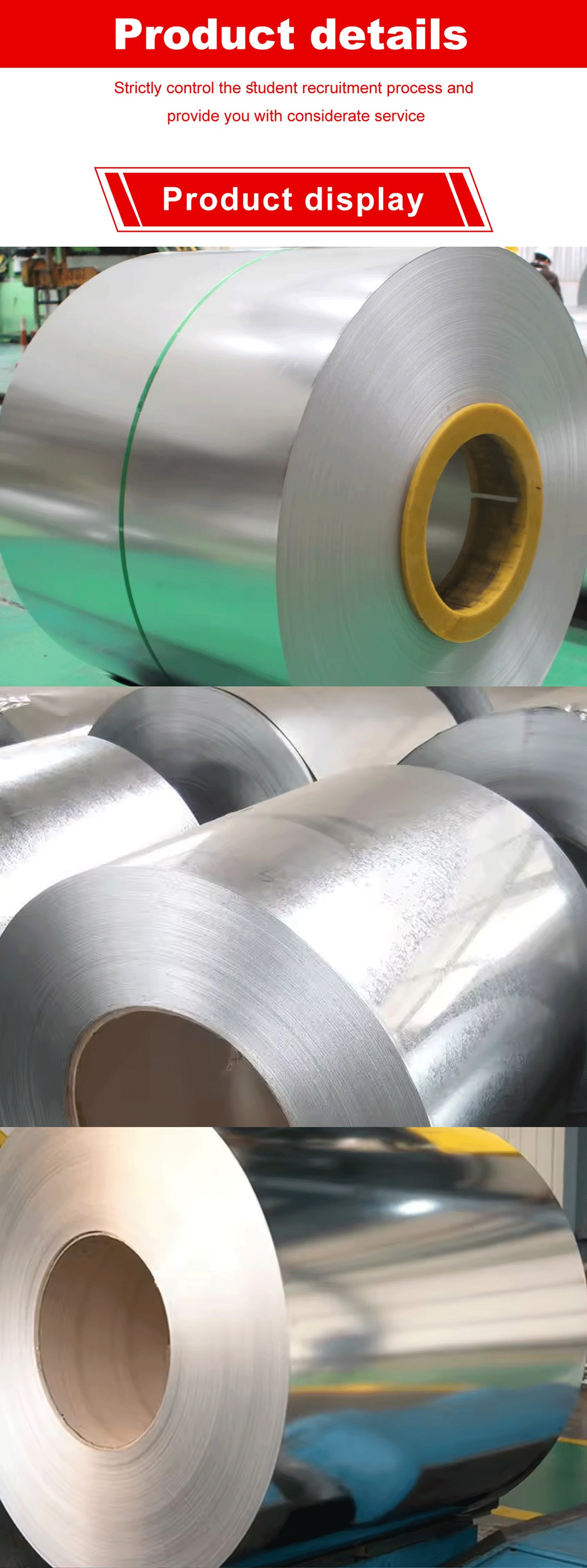 Galvanized steel coil