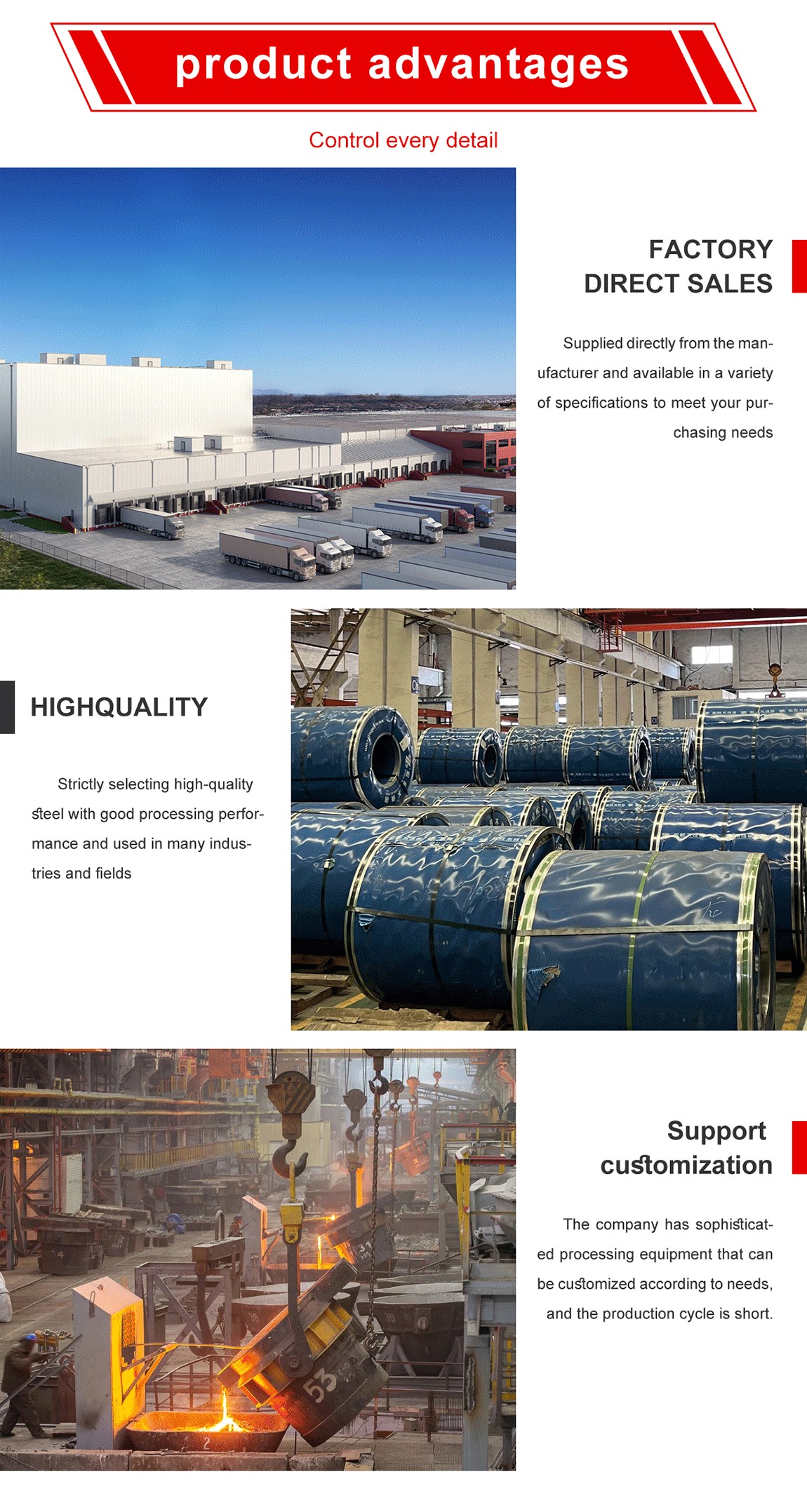Galvanized steel coil