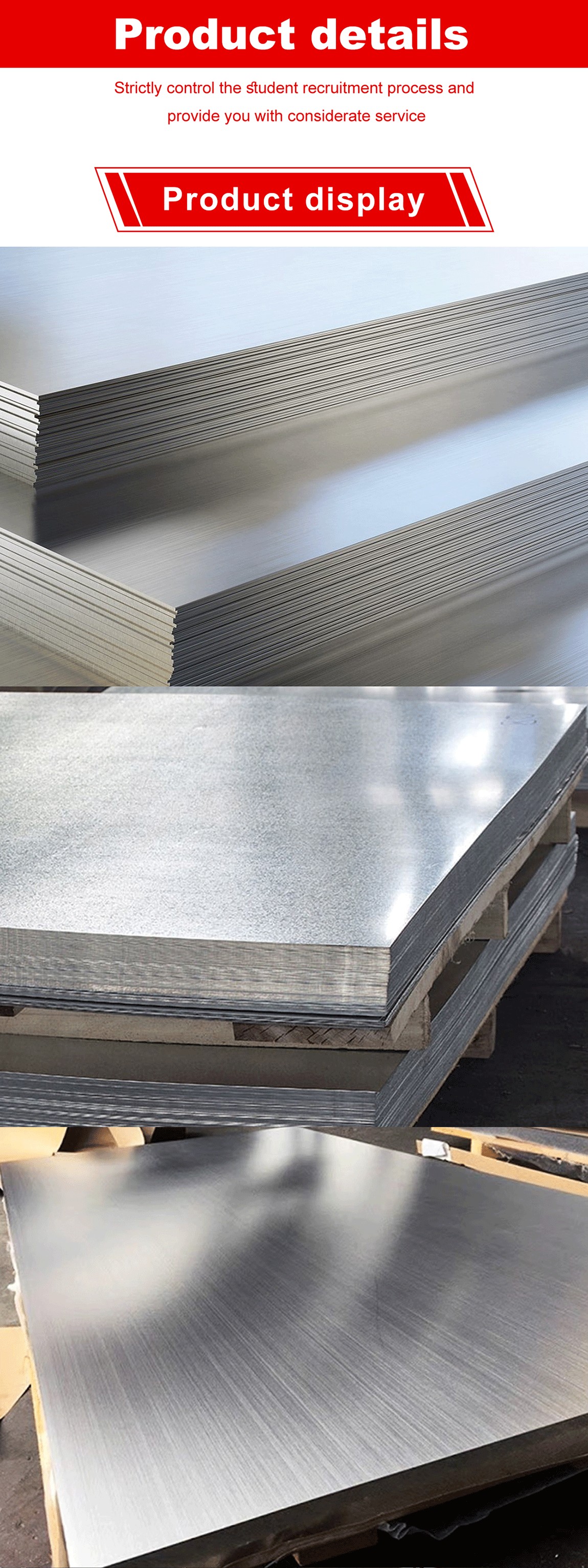 6000 Series Aluminum Plate
