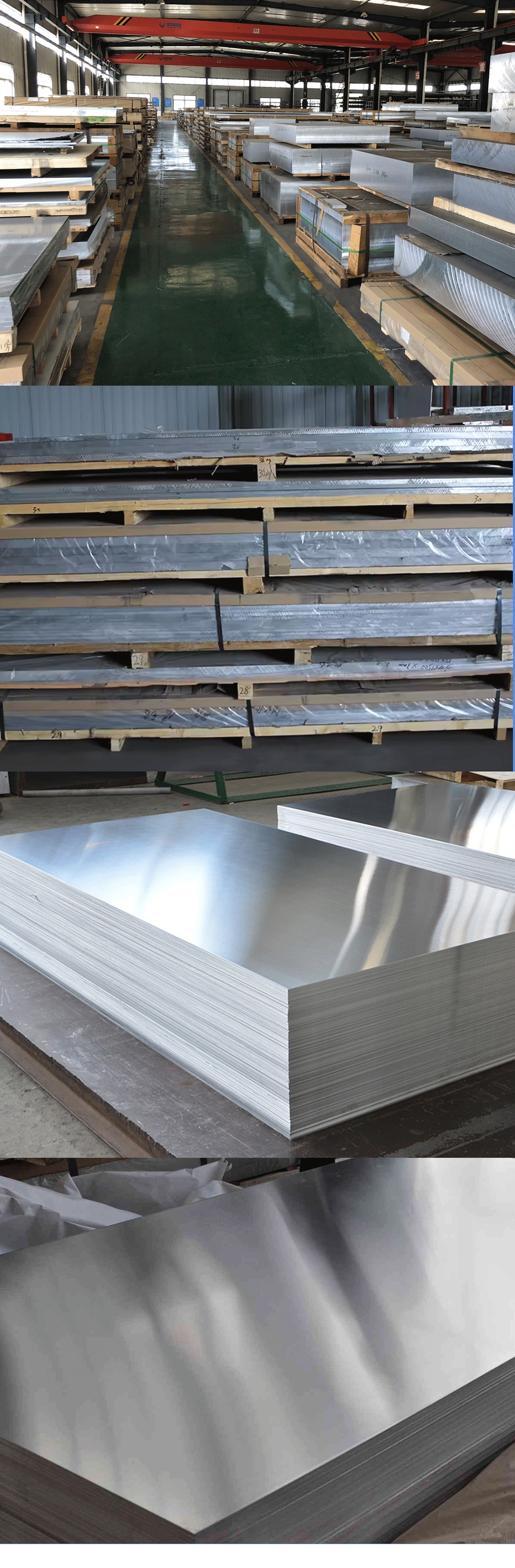 6000 Series Aluminum Plate