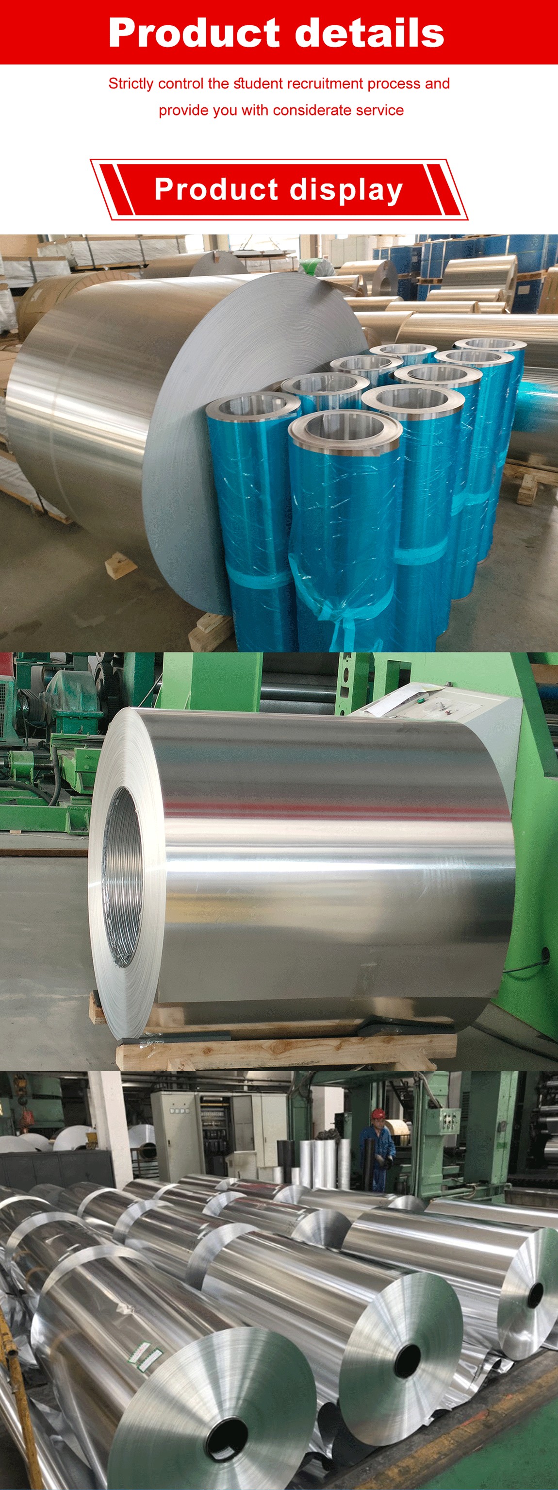 1000  Series aluminum coil