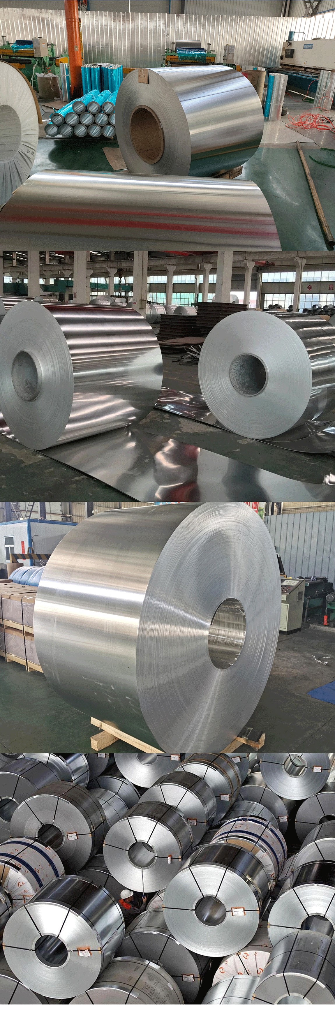 1000  Series aluminum coil