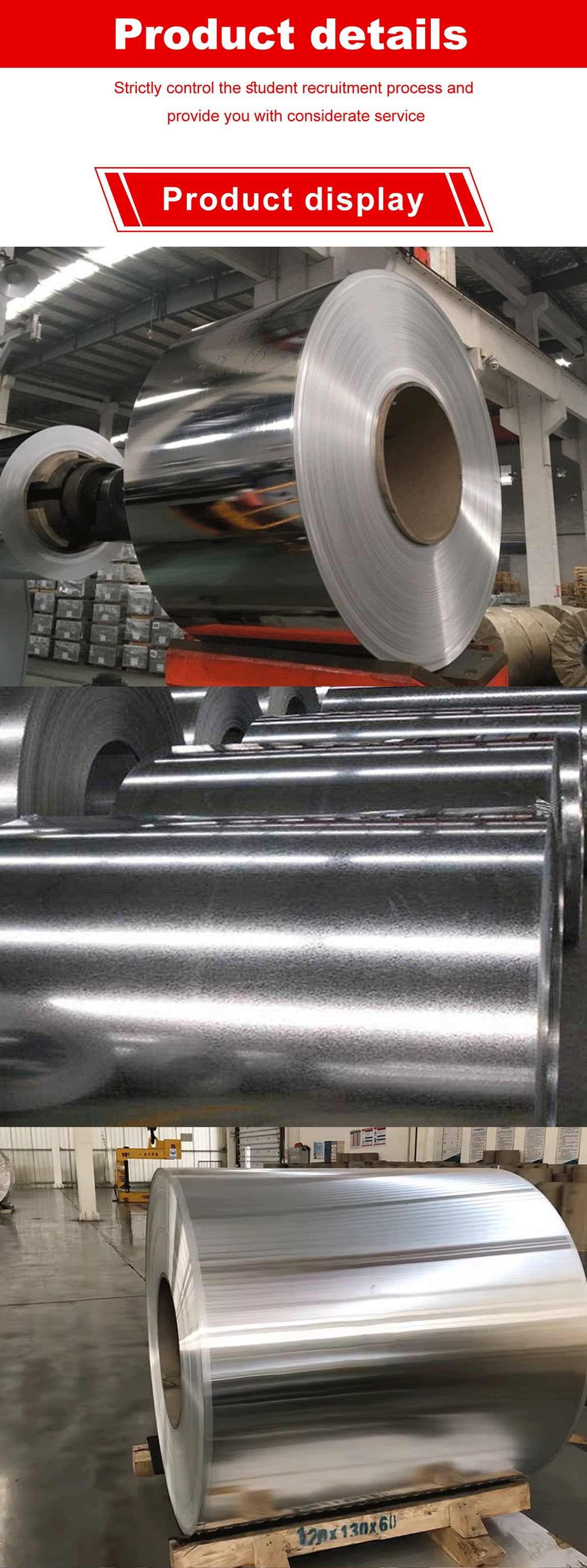 6000 Series aluminum coil