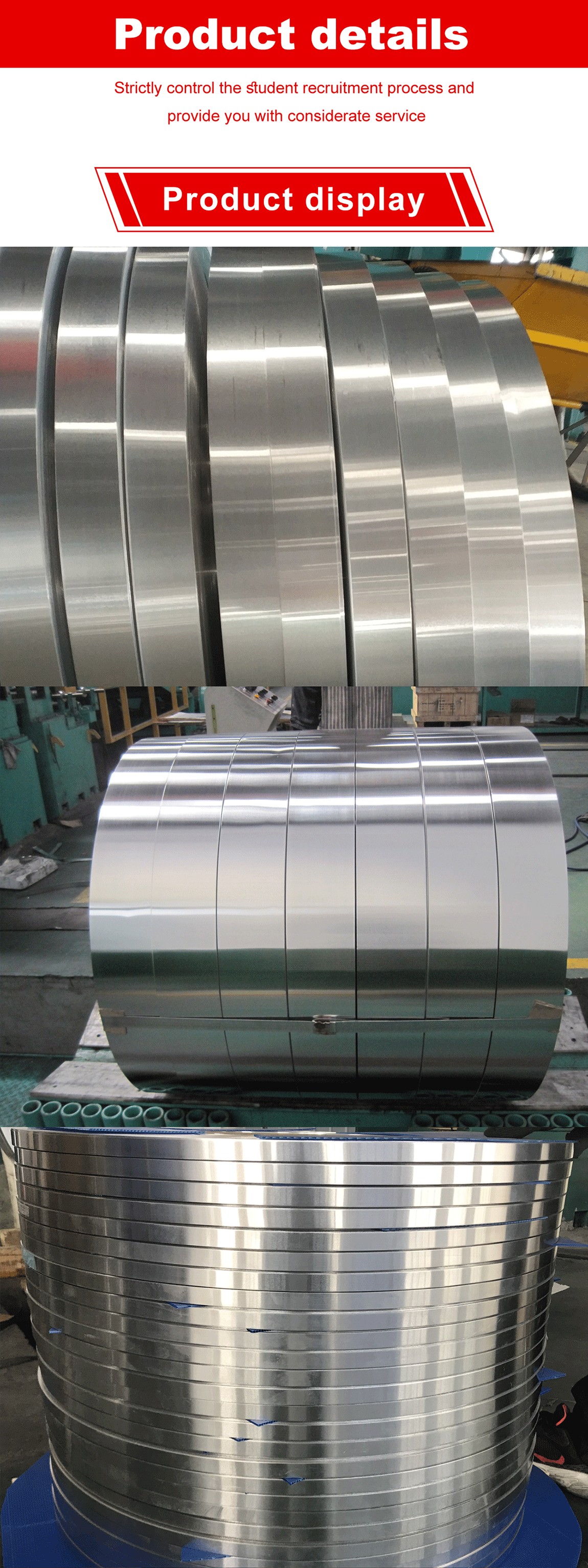 Aluminum strip