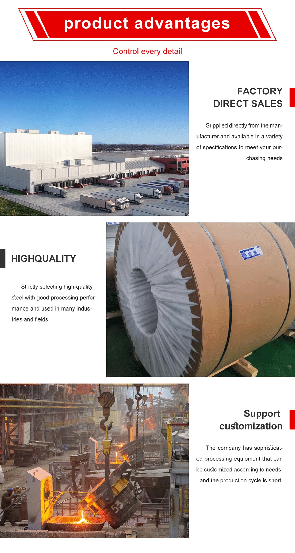 Embossed aluminum coil