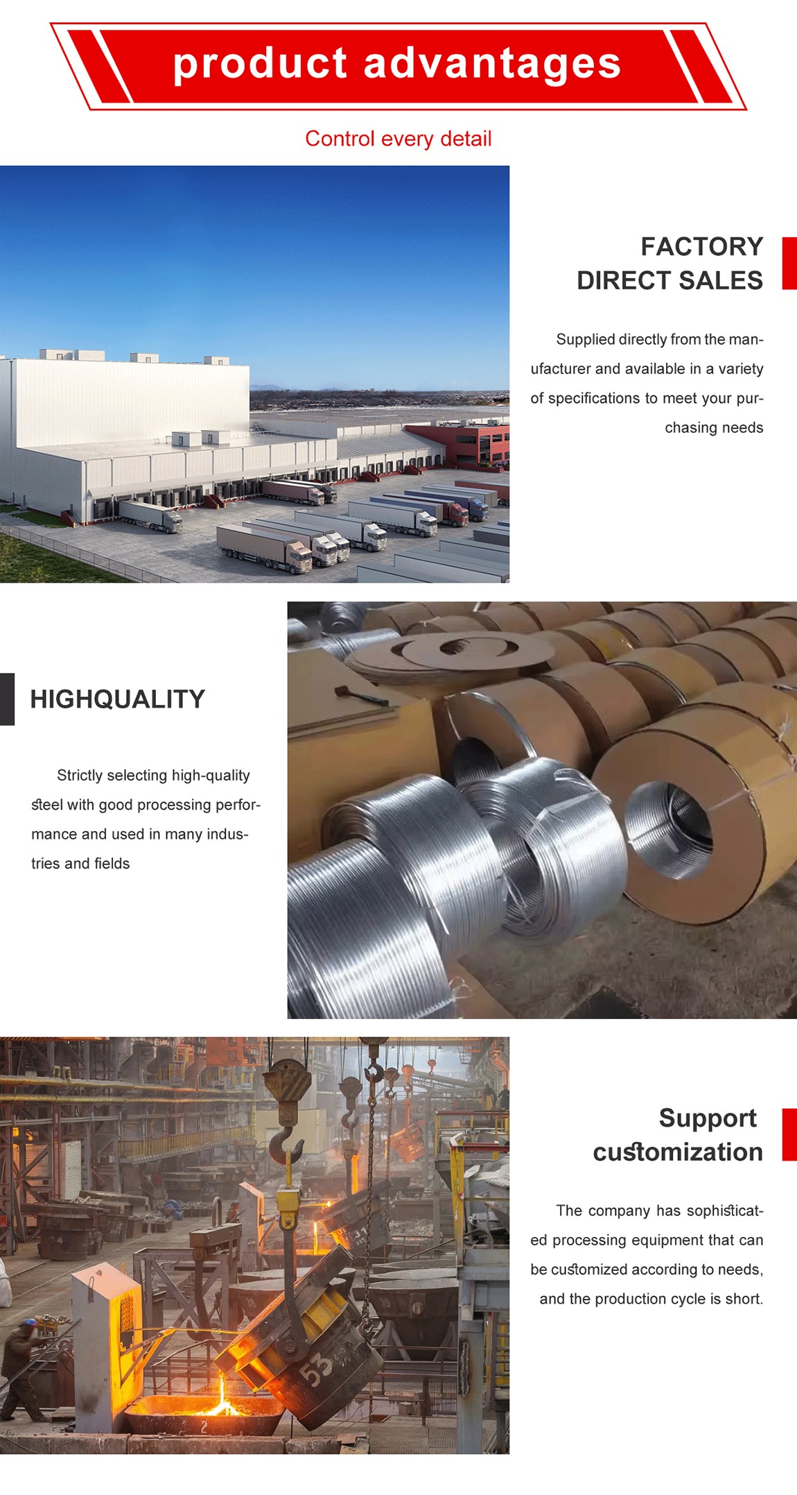 Aluminum coil pipe