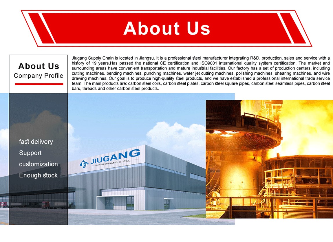 Aluminum coil pipe