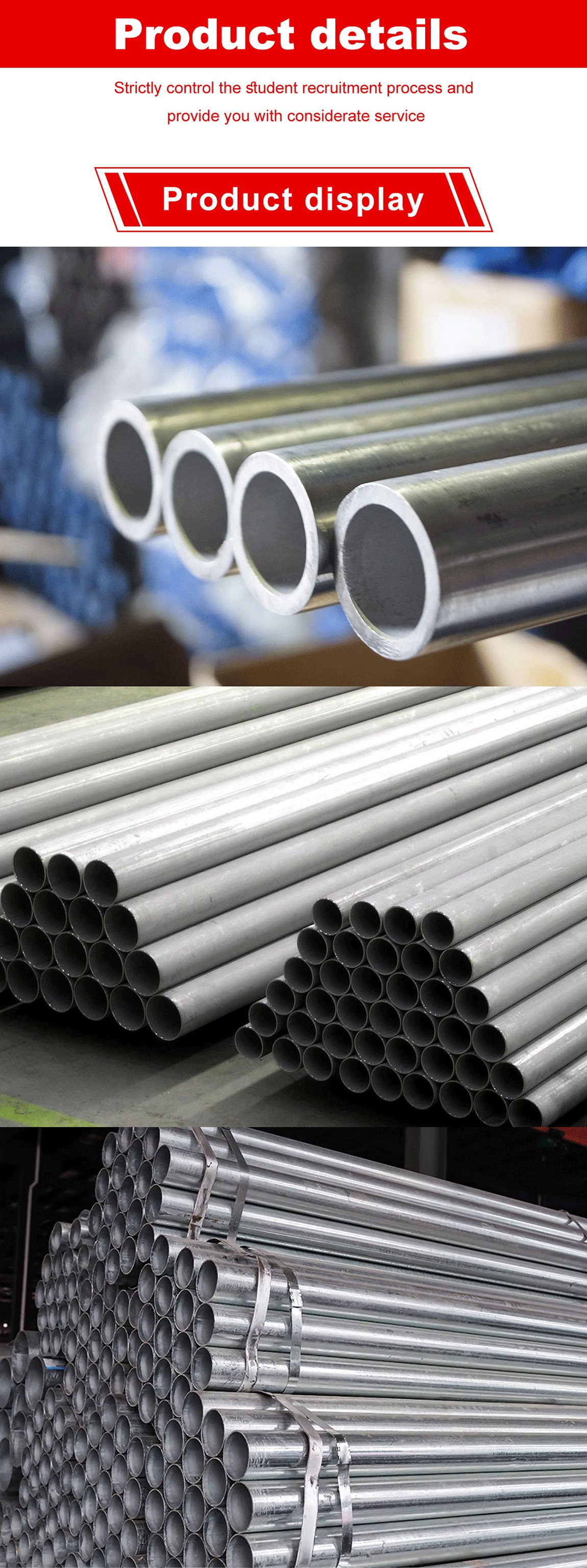 Round tube