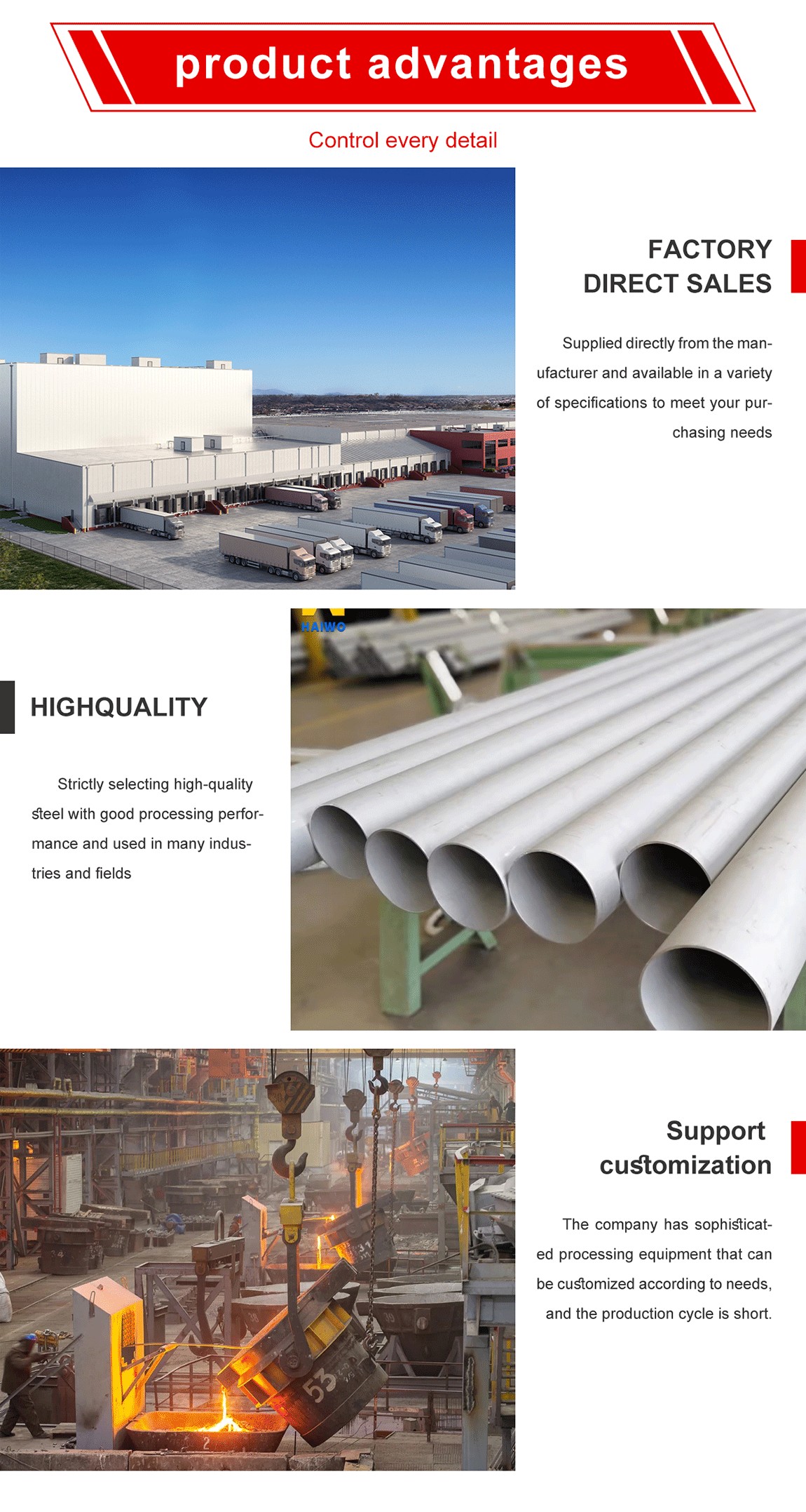 Round tube