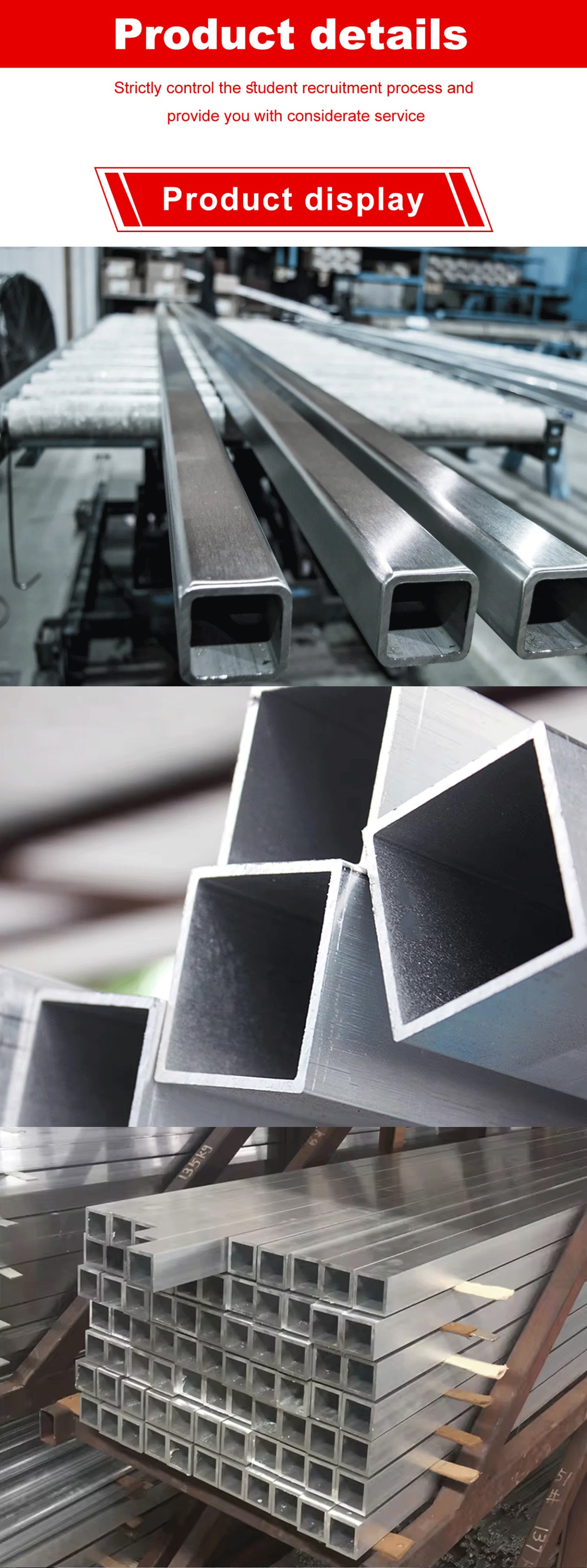 Square tube