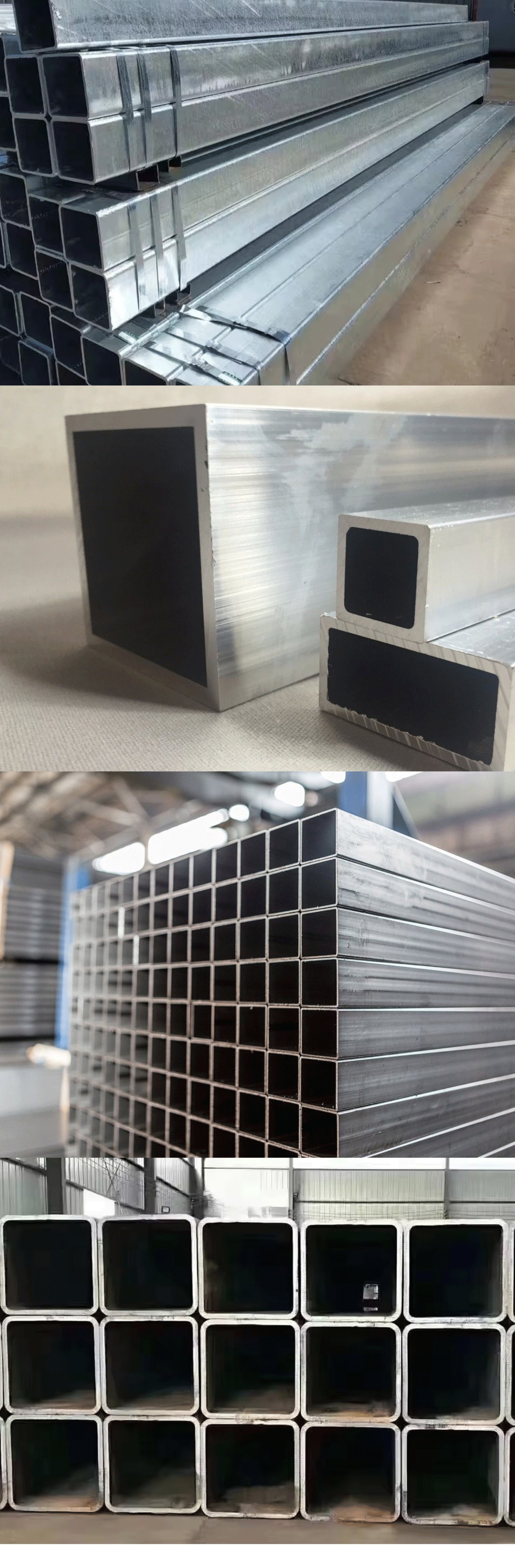 Square tube