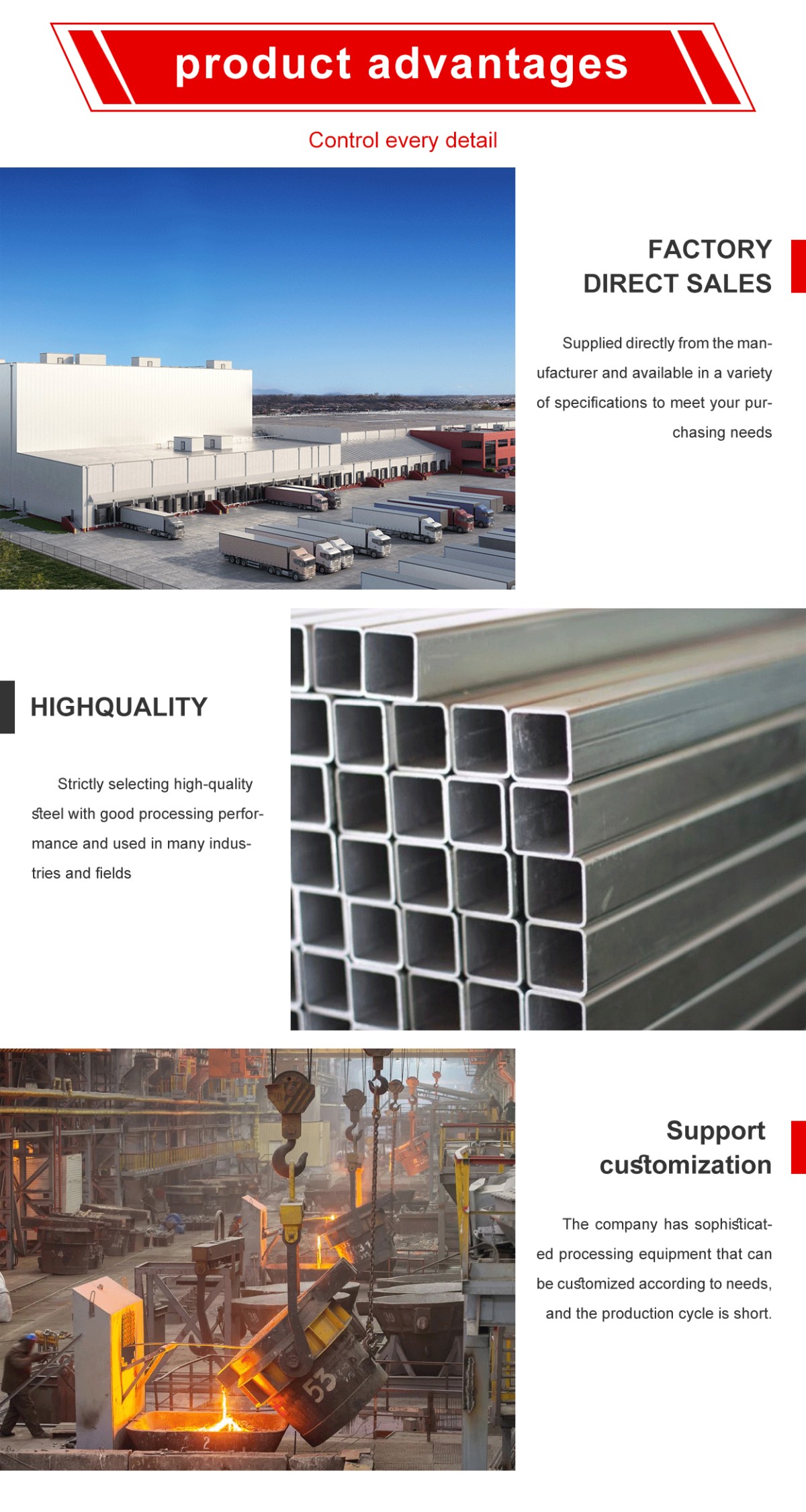 Square tube