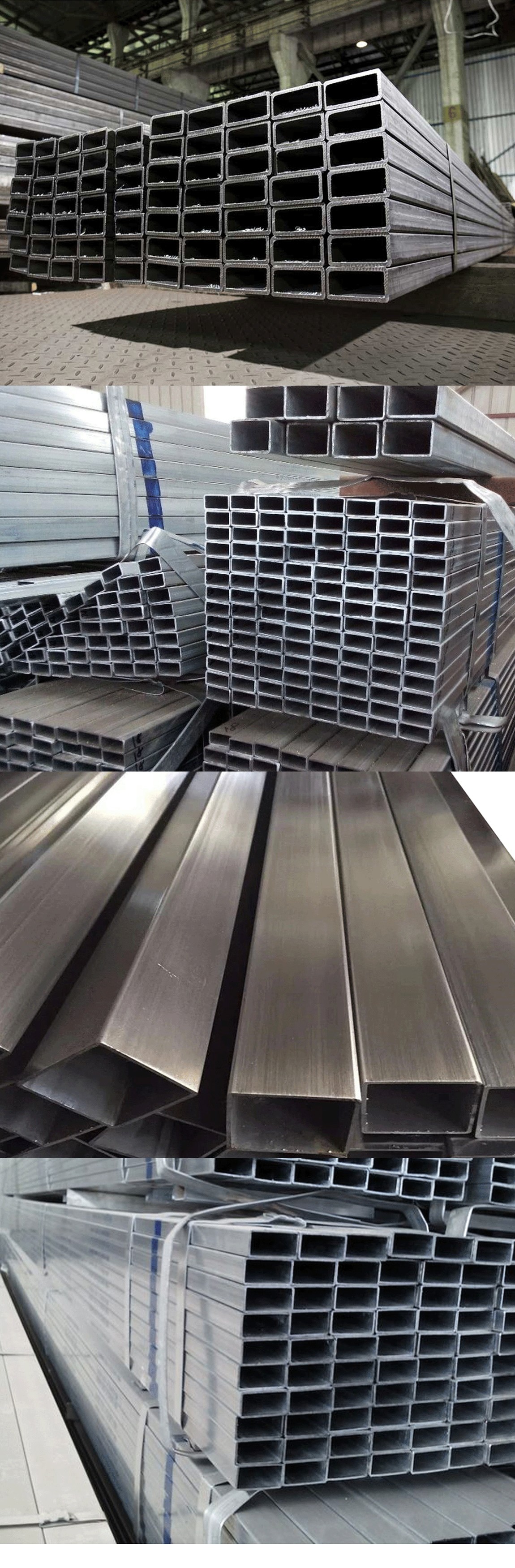 Rectangular tube