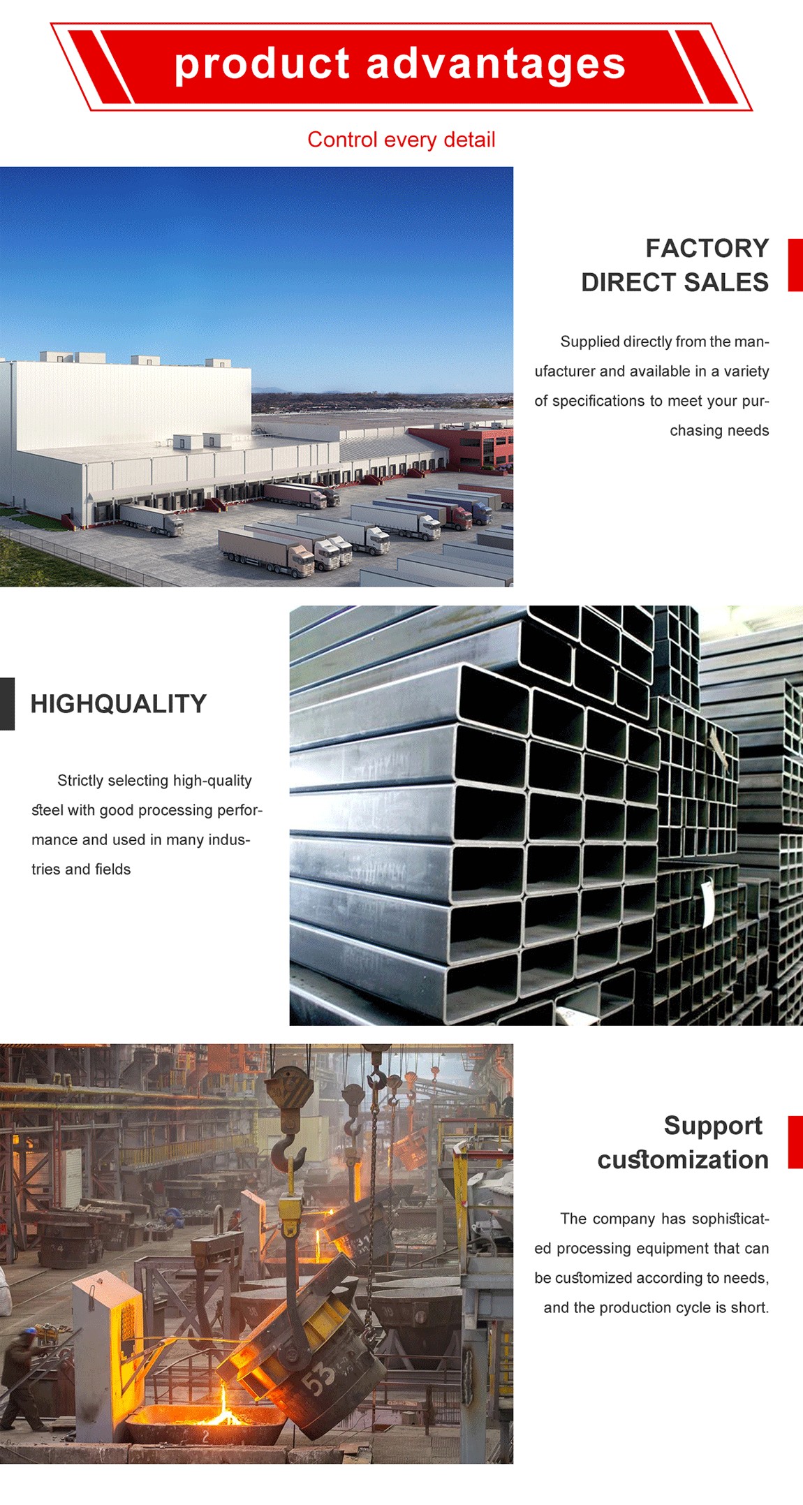 Rectangular tube