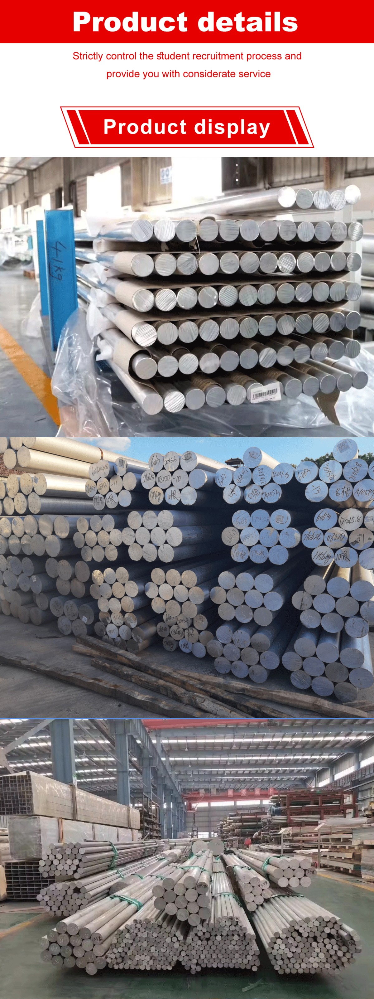 Round bar