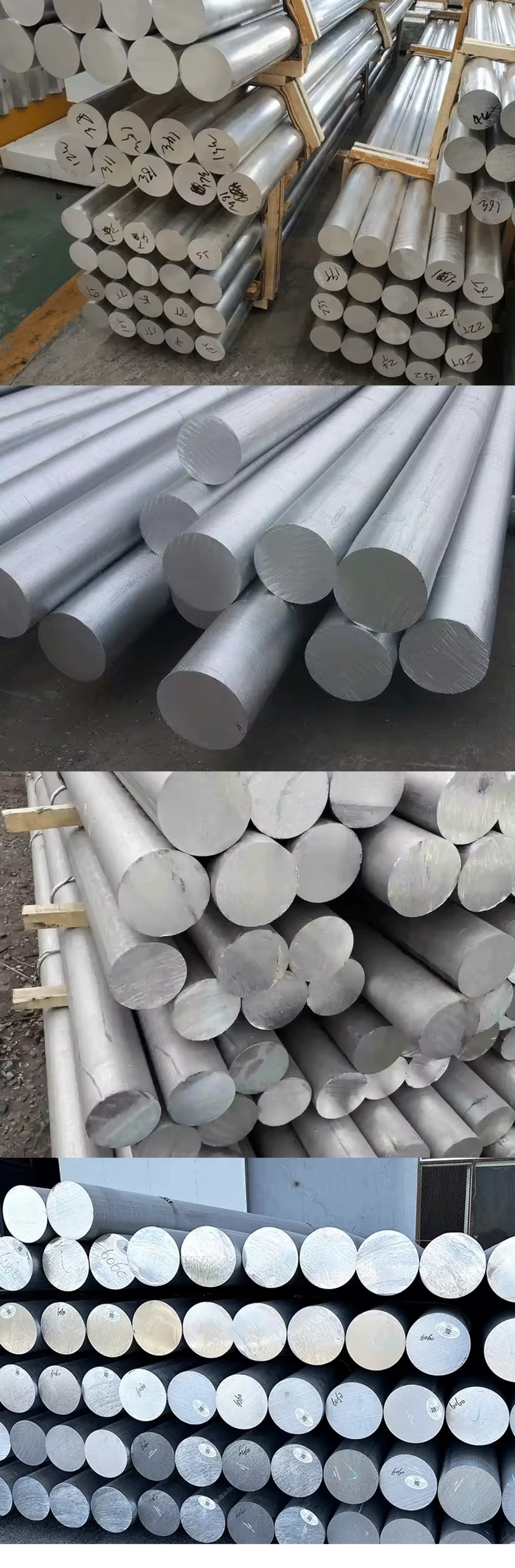 Round bar