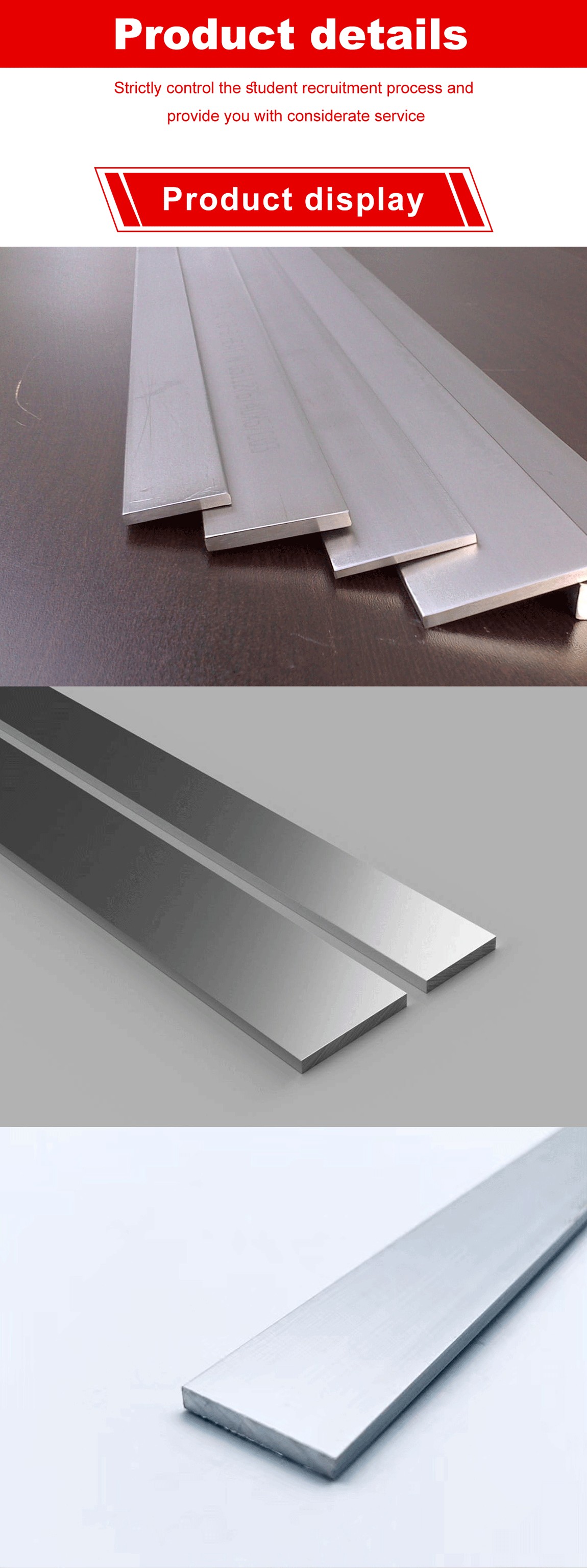 Flat bar